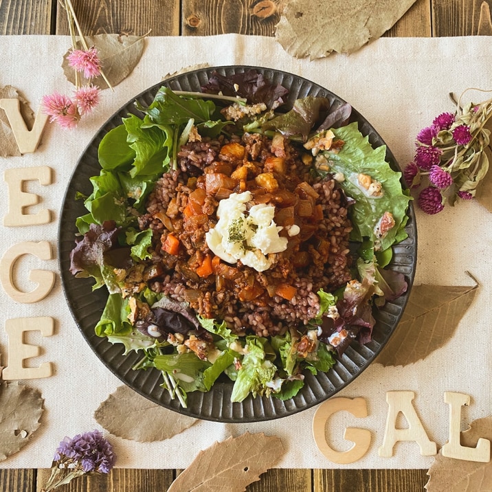 本格簡単 酵素玄米で作るヘルシータコライス レシピ 作り方 By ベジギャル 酵素玄米 オーガニック料理研究家 楽天レシピ